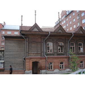 Photo Russie Novossibirsk 2006-07 29