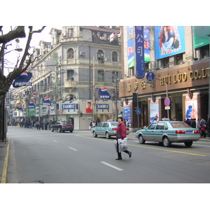 Photo Chine Shanghai 2002-01 87