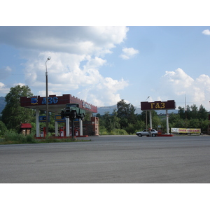 Photo Russie Oural 2006-07 107