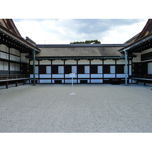 Photo Japon Kyoto Palais impérial de Kyoto 2010-06 56
