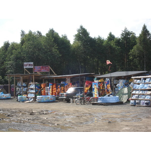 Photo Russie Oural 2006-07 144