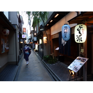 Photo Japon Kyoto Pontocho 2010-06 0