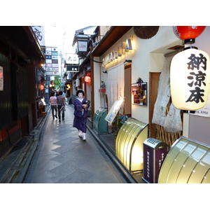 Photo Japon 2010-06 24