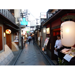Photo Japon Kyoto 2010-06 67