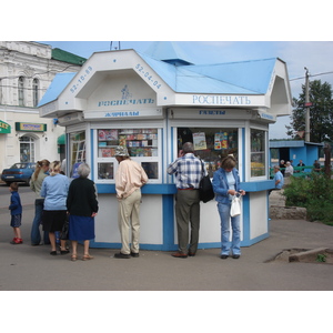 Photo Russie Rybinsk 2006-07 32