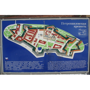 Photo Russie Saint-Pétersbourg Forteresse Pierre et Paul 2006-03 2
