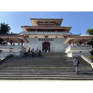 Photo Chine Dali Les Trois Pagodes 2026-01 58