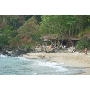Photo Thaïlande Ko Chang Hat Sai Kaew 2011-02 14