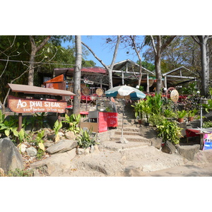Photo Thaïlande Ko Samet Ao Phai 2009-01 7