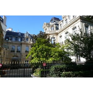 Photo France Paris Parc Monceau 2007-09 29