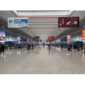 Photo Chine Train 2026-01 13