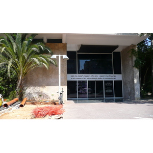 Photo Israel Tel Aviv Rue Tarsat 2007-06 1