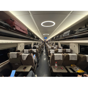 Photo Chine Train 2026-01 16
