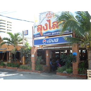 Photo Thaïlande Jomtien Jomtien Seashore 2008-01 171