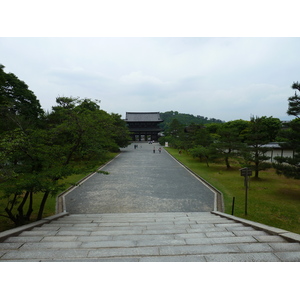 Photo Japon Kyoto temple Ninna ji 2010-06 3
