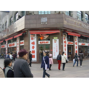 Photo Chine Shanghai 2002-01 159