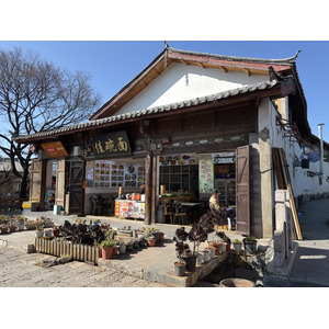 Photo Chine Lijiang 2026-01 343