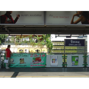 Photo Thaïlande Bangkok Sky Train 2004-12 89