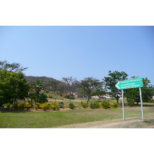 Photo Afrique du Sud Nelspruit 2008-09 14
