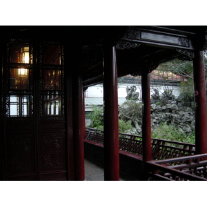 Photo Chine Shanghai 2002-01 209