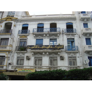 Photo Algérie Alger 2004-09 56