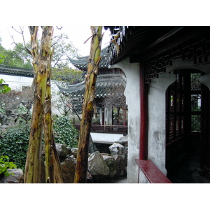 Photo Chine Shanghai 2002-01 224