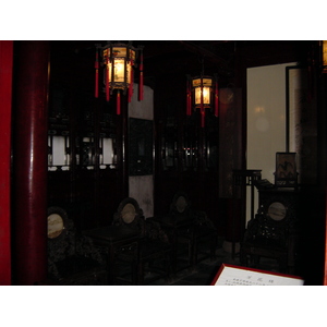 Photo Chine Shanghai 2002-01 174