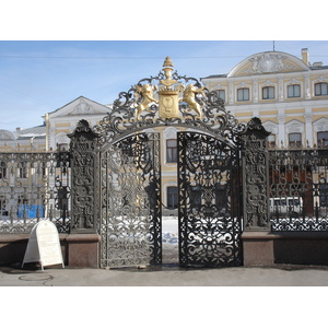Photo Russie Saint-Pétersbourg 2006-03 160