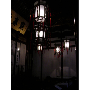 Photo Chine Shanghai 2002-01 86