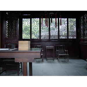 Photo Chine Shanghai 2002-01 84