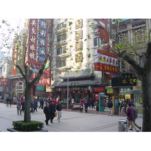 Photo Chine Shanghai 2002-01 128