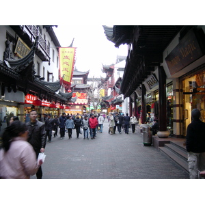 Photo Chine Shanghai 2002-01 265