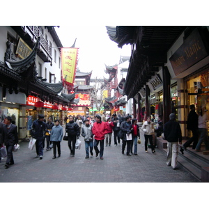 Photo Chine Shanghai 2002-01 240