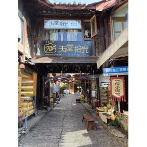Photo Chine Lijiang 2026-01 592