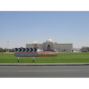 Photo Émirats arabes unis Ajman 2005-03 4