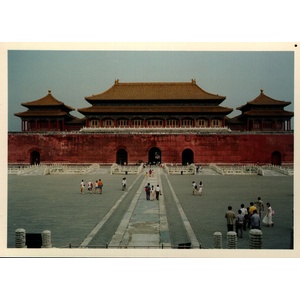 Photo Chine Pékin Cité Interdite 1994-07 16