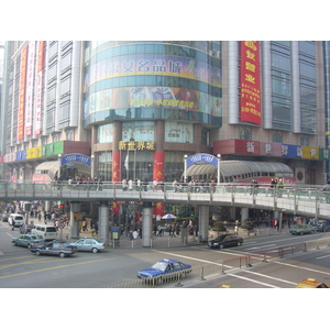 Photo Chine Shanghai 2002-01 251