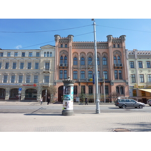 Photo Lettonie Riga 2009-04 21