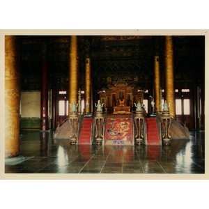 Photo Chine Pékin Cité Interdite 1994-07 15