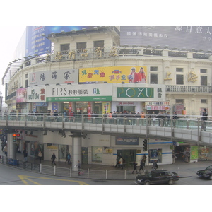 Photo Chine Shanghai 2002-01 70