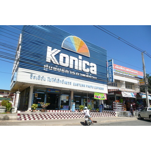 Photo Thaïlande Route de Pattaya à Ko Samet 2008-12 1