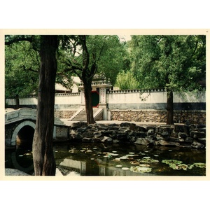 Photo Chine Pékin 1994-07 3