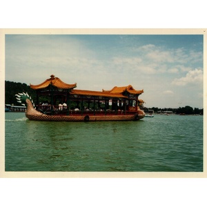 Photo Chine Pékin Palais d'été 1994-07 4