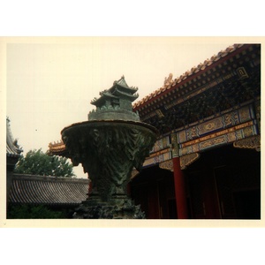 Photo Chine Pékin Palais d'été 1994-07 7