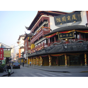 Photo Chine Shanghai 2002-01 5
