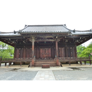 Photo Japon Kyoto temple Ninna ji 2010-06 25