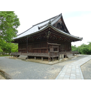Photo Japon Kyoto temple Ninna ji 2010-06 47