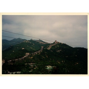Photo Chine Grande muraille de Chine 1994-07 7