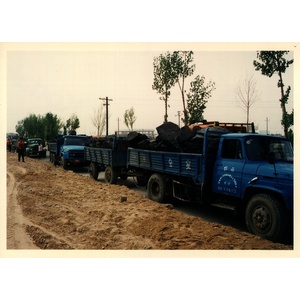 Photo Chine Route du Tibet 1994-07 13