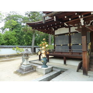 Photo Japon Kyoto temple Ninna ji 2010-06 23